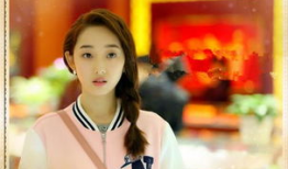 28岁未成年电视剧