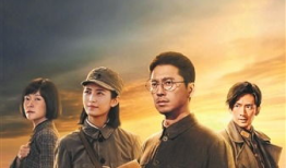 河山电视剧,民族复兴的壮丽史诗